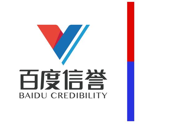 星力牛魔王下载
