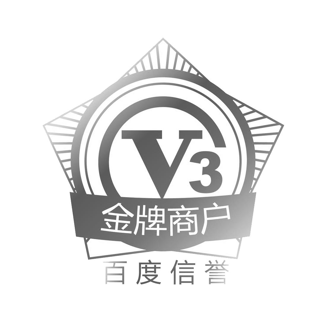 百度反推秒收技术案例