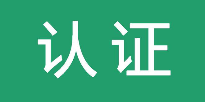 高质量外链打造指南