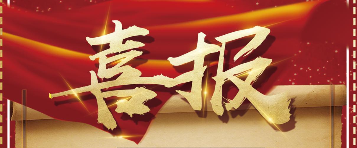 百度引蜘蛛(秒来直接上代码)